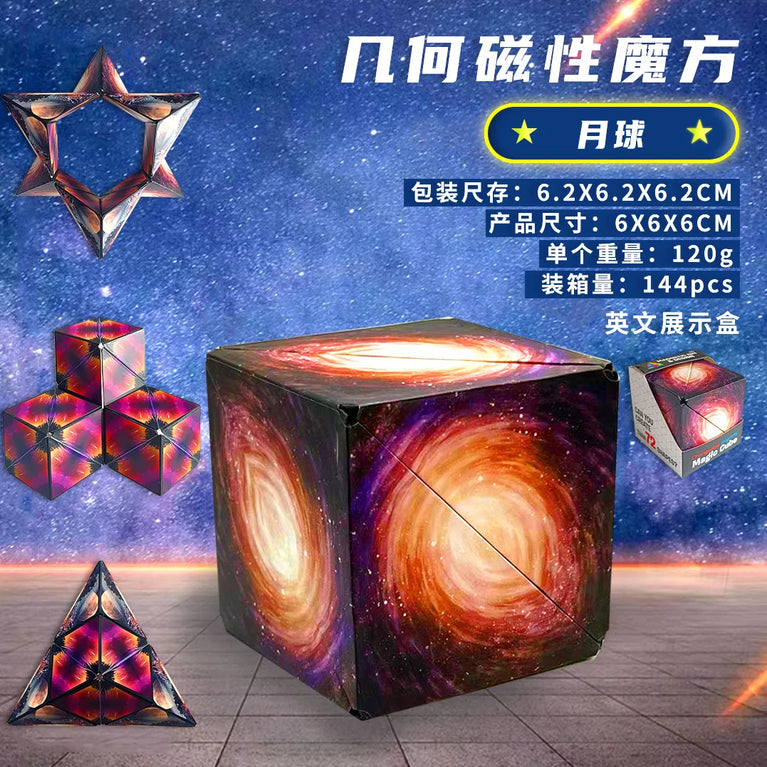 Changeable Magnetic Geometry Cube | 3D Anti-Stress Shape-Shifting Puzzle