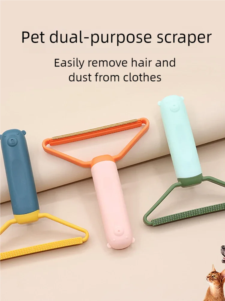 Portable Double-Sided Pet Hair Remover | Silicone Grooming & Lint Brush