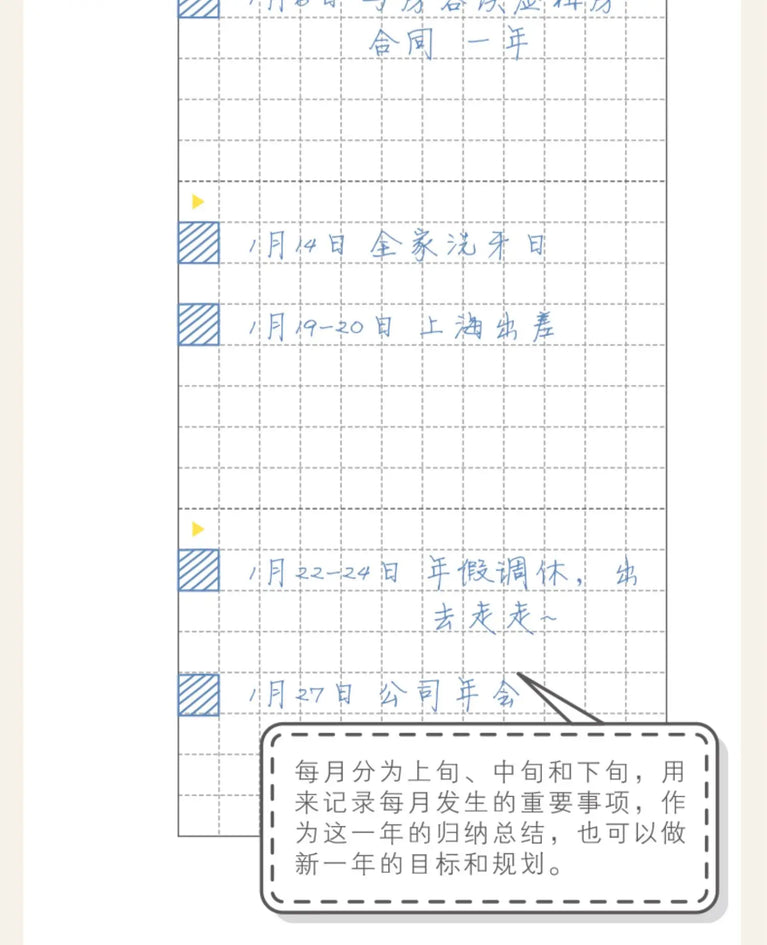 Undated Weekly Planner | 16K Portable Agenda & Time-Management Notebook