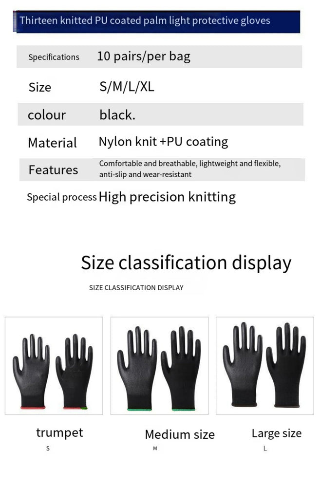 10 Pairs PU Safety Work Gloves Anti Slip Wear Resistant Gardening Woodworking Gloves PU200B