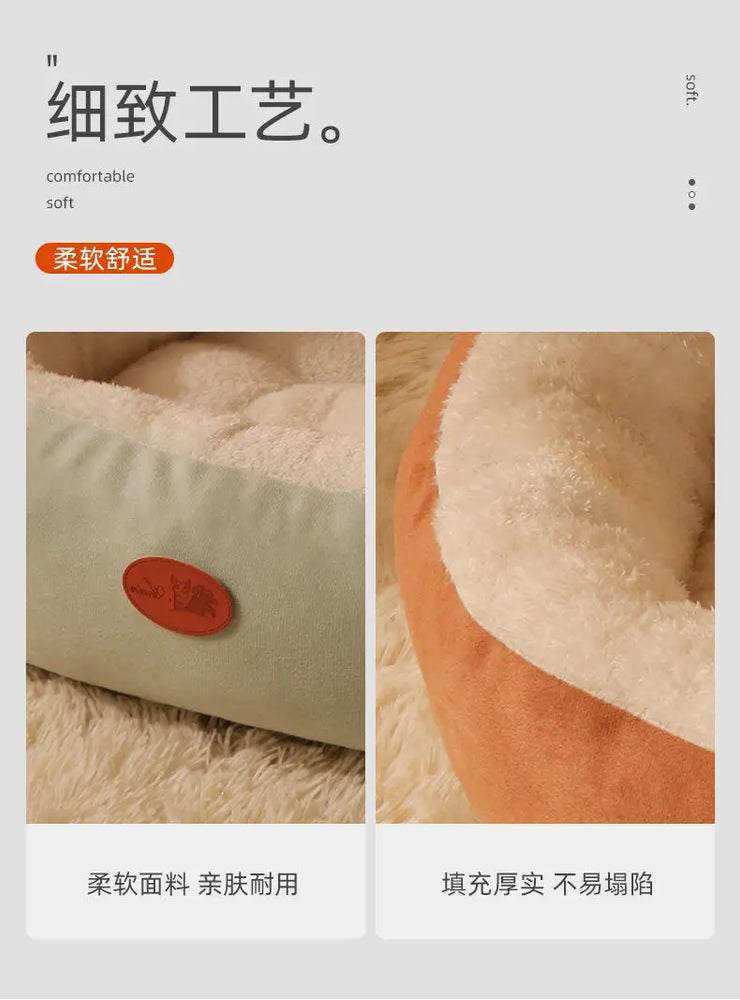 Thickened Warm Pet Bed Cat Heating Pad Cooling Bed Cat Nest