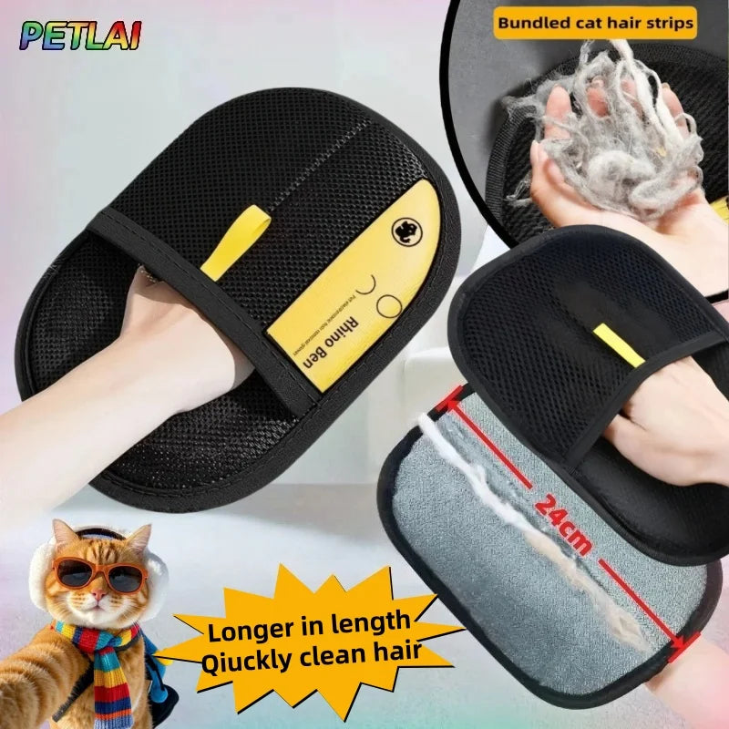 Electrostatic Pet Hair Removal Brush | Reusable Dedusting Tool for Upholstery