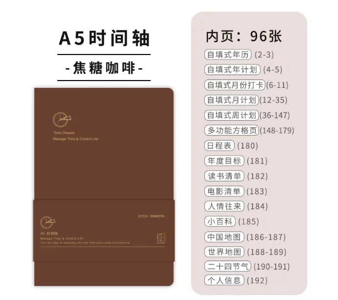 Undated Weekly Planner | 16K Portable Agenda & Time-Management Notebook