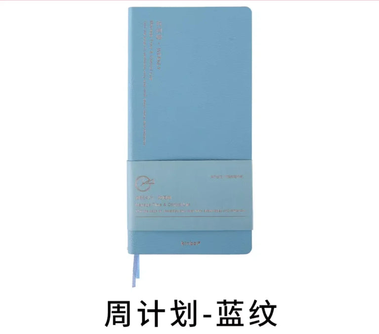 Undated Weekly Planner | 16K Portable Agenda & Time-Management Notebook