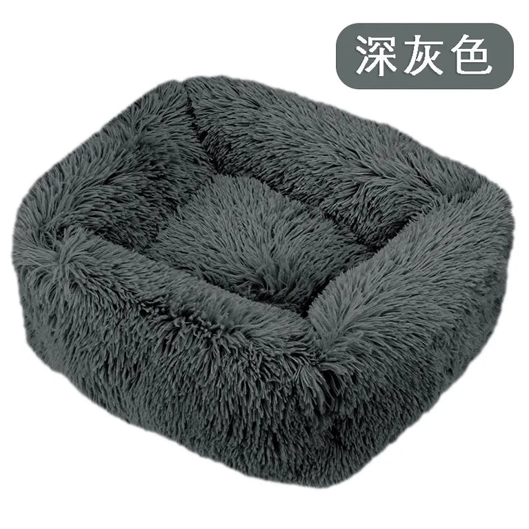 Super Soft Plush Pet Bed Dog Basket Cushion Sleeping House