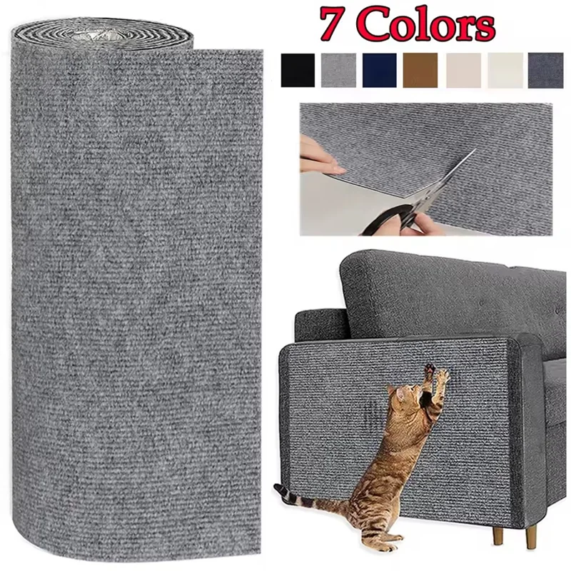 Trimmable Self-Adhesive Cat Scratcher | Customizable DIY Sofa Protector