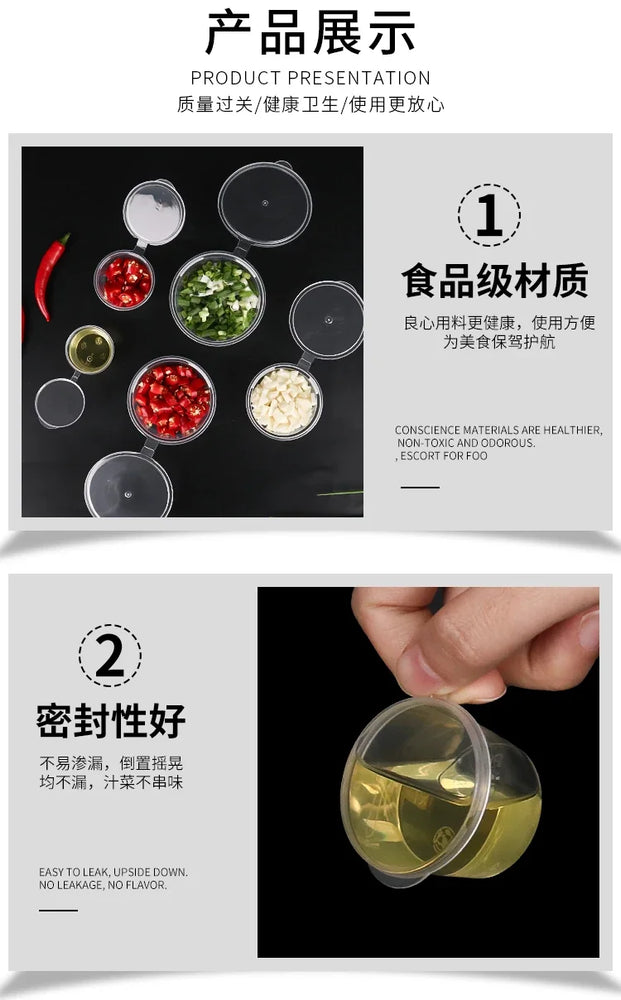 100pcs Disposable Sauce Takeaway Packaging Box Round Sealed Containers With Lid for Chili Oil
