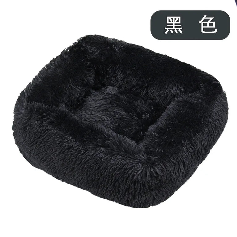 Super Soft Plush Pet Bed Dog Basket Cushion Sleeping House