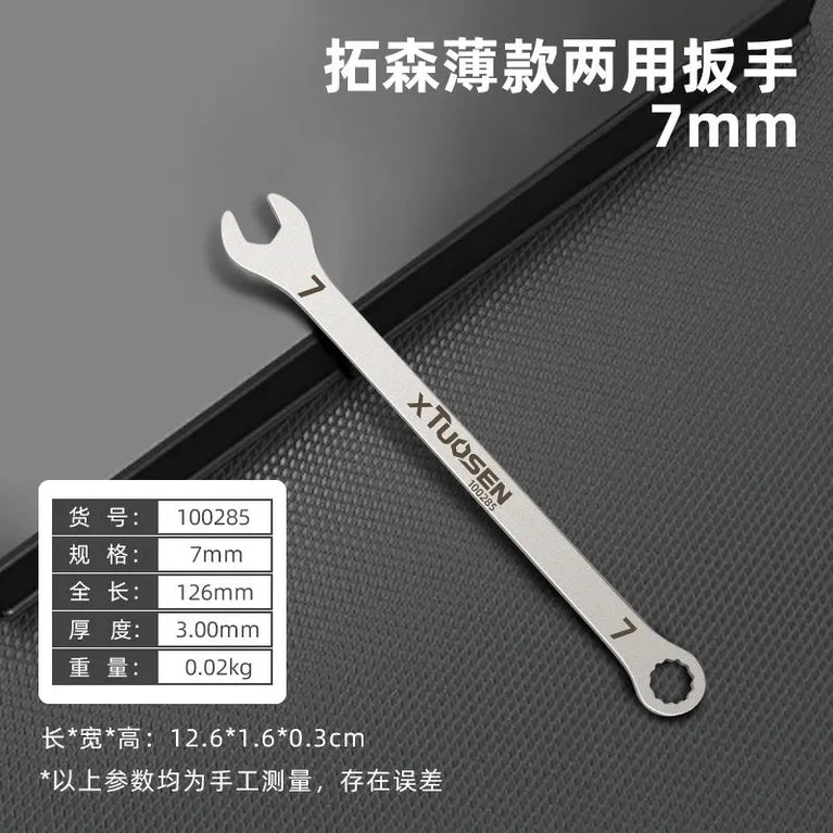 Ultra-Thin Combination Wrench | Precision Dual-Purpose Hand Tool