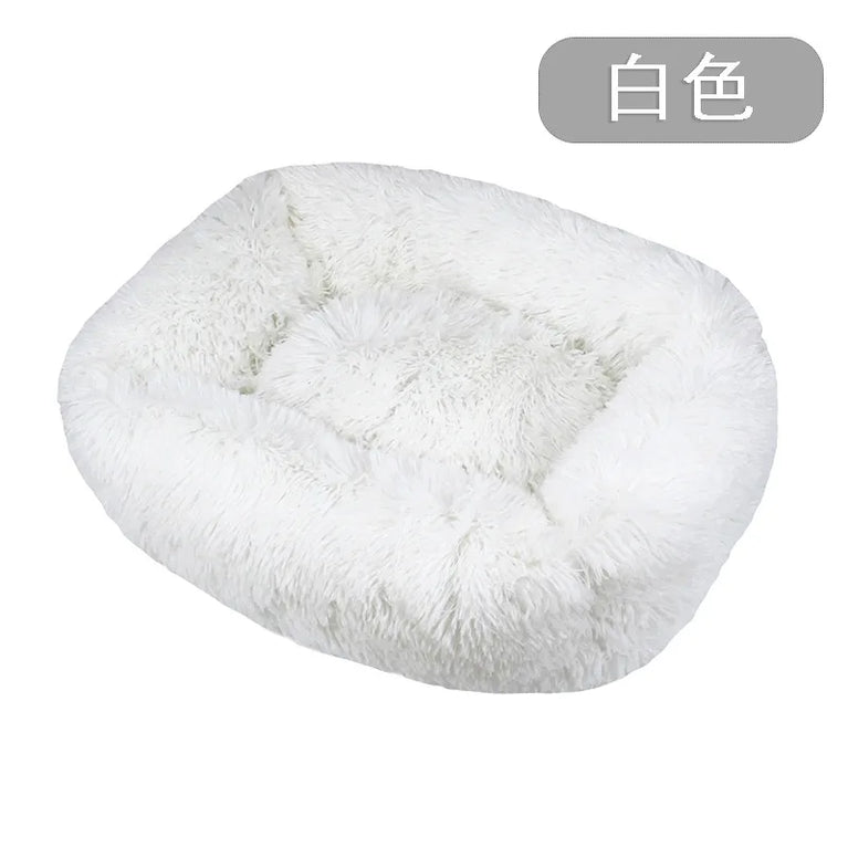 Super Soft Plush Pet Bed Dog Basket Cushion Sleeping House