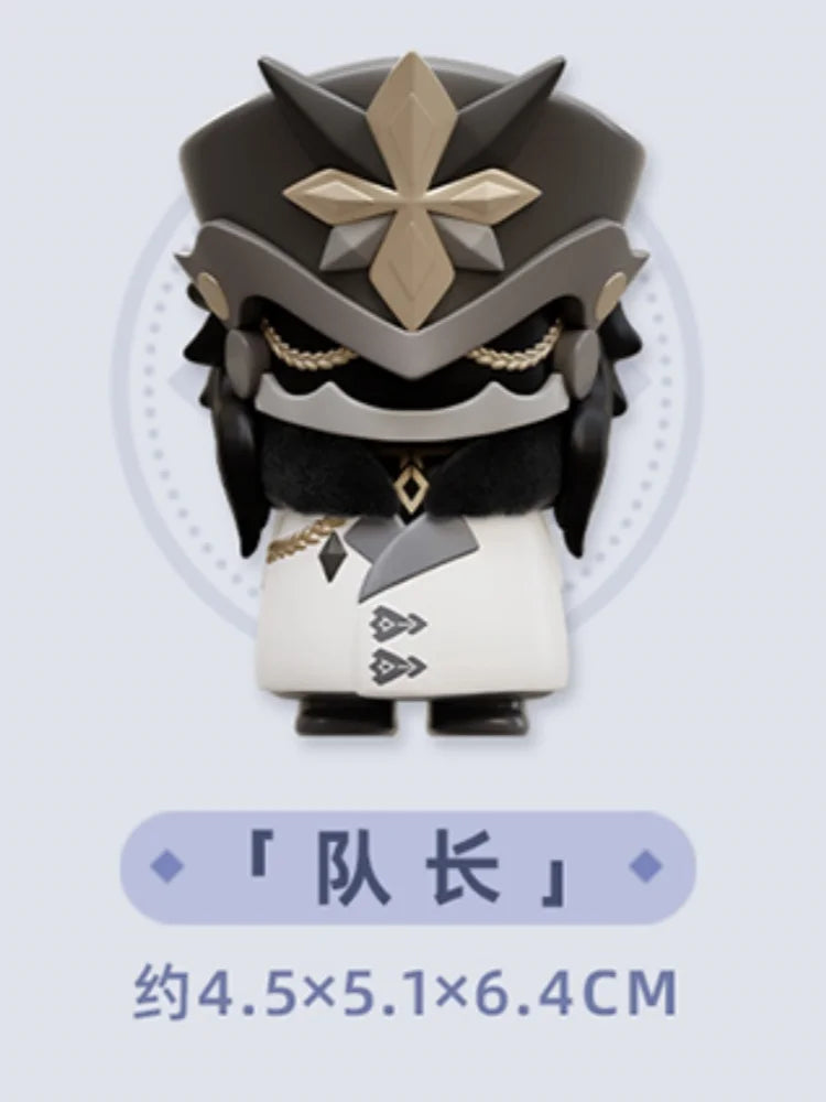 Genshin Impact Fatui Harbinger Blind Box | Mystery Figurine