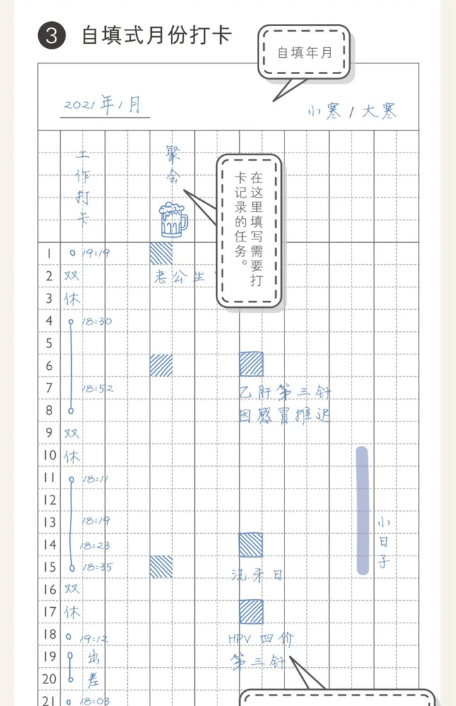 Undated Weekly Planner | 16K Portable Agenda & Time-Management Notebook