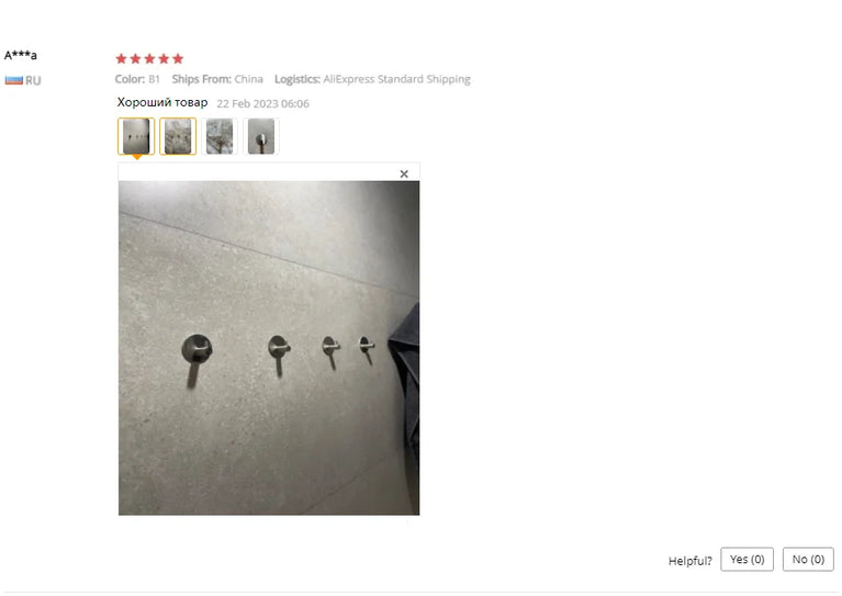 Self Adhesive Wall Hook Stainless Steel Towel Rack Bathroom Hardware Shelf Robe Hooks Hanger Shower Shelf Hanging Accessories