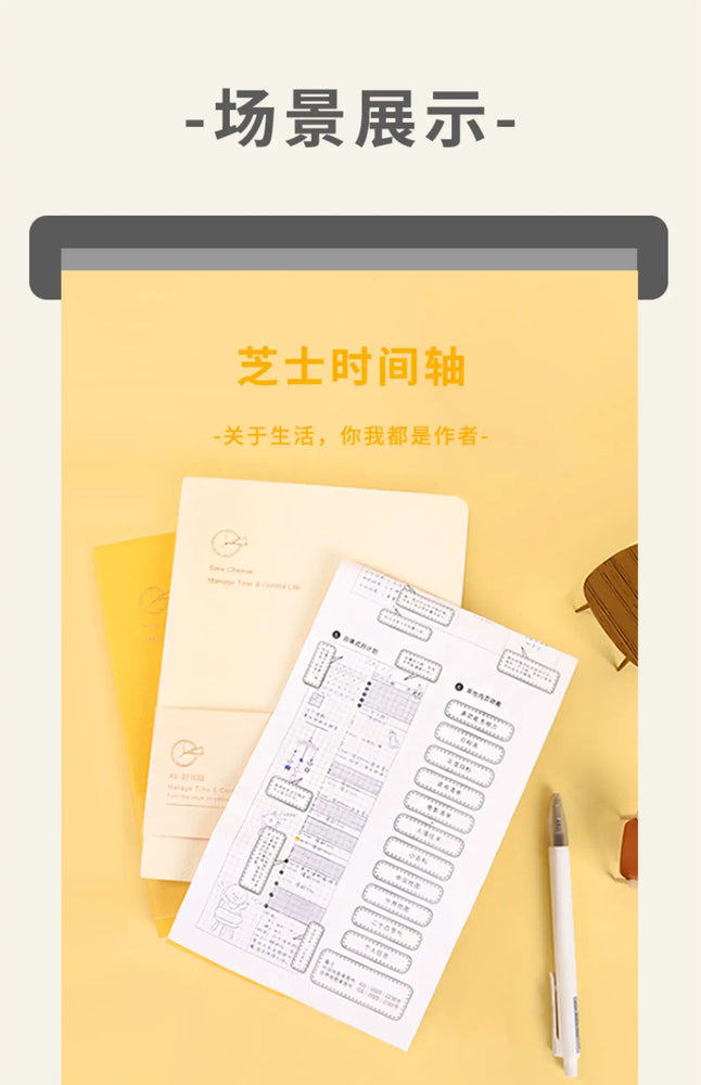 Undated Weekly Planner | 16K Portable Agenda & Time-Management Notebook