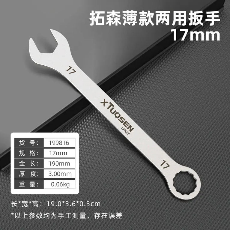 Ultra-Thin Combination Wrench | Precision Dual-Purpose Hand Tool
