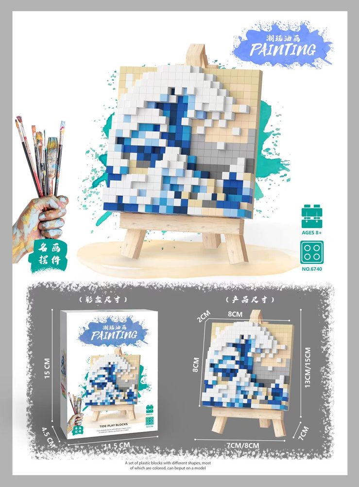 Famous Painting Diamond Building Blocks | 3D Micro-Brick Art with Display Easel