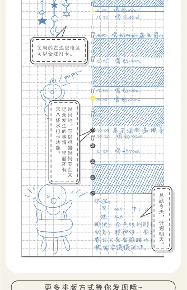 Undated Weekly Planner | 16K Portable Agenda & Time-Management Notebook
