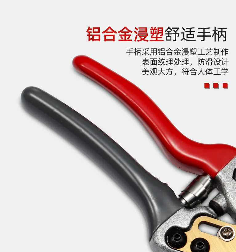 Strong Pruning Garden Scissors Hand Pruners Tree Pruner Tool