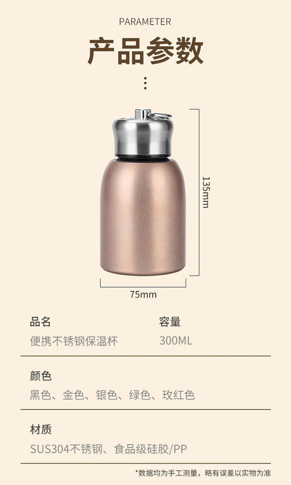 Mini Portable 300ml Thermos Flask Vacuum Insulated Travel Mug for Kids