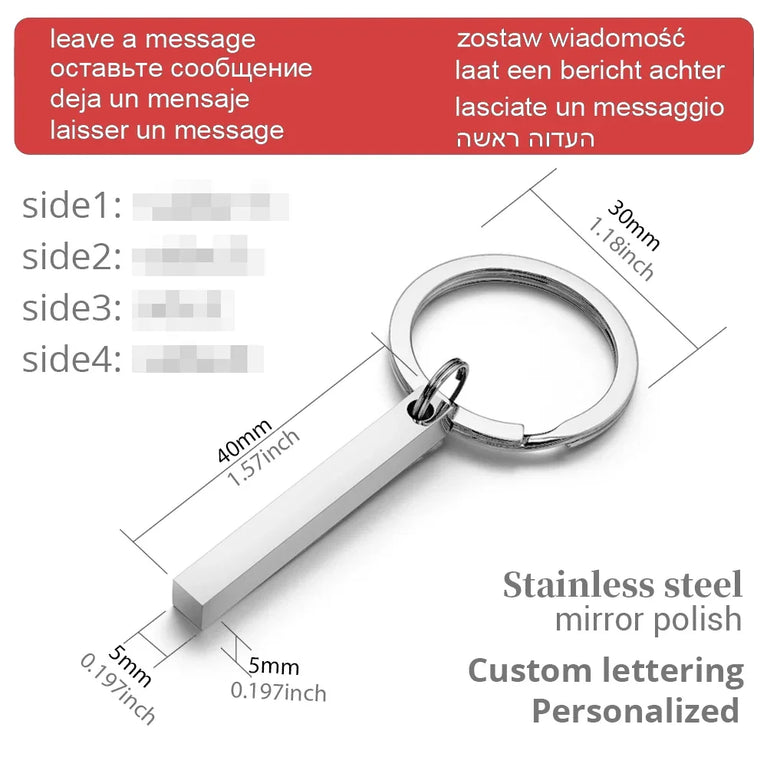 3D Bar Stainless Steel Personalized Keychain | Custom Engraved 4-Side Keyring