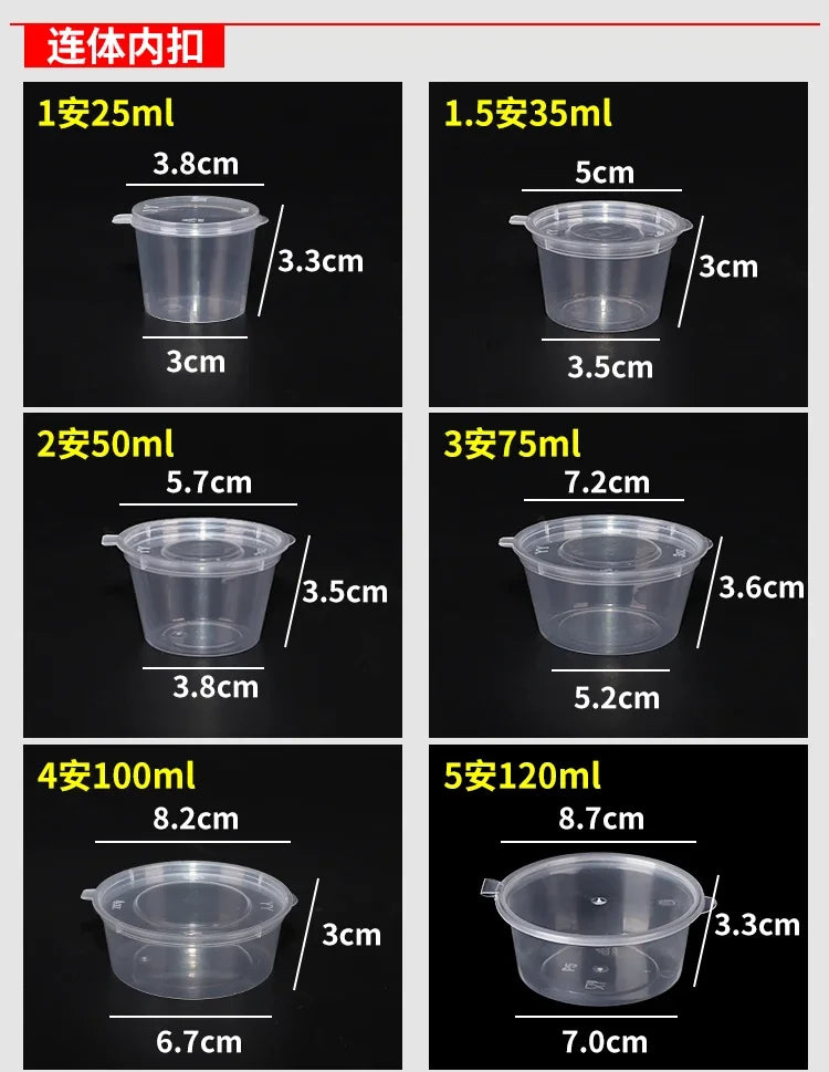 100pcs Disposable Sauce Takeaway Packaging Box Round Sealed Containers With Lid for Chili Oil
