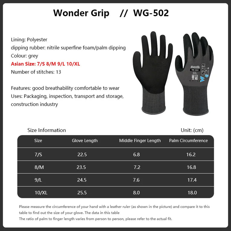 Breathable Nitrile Coated Gardening Gloves Cut Resistant Grip Fit
