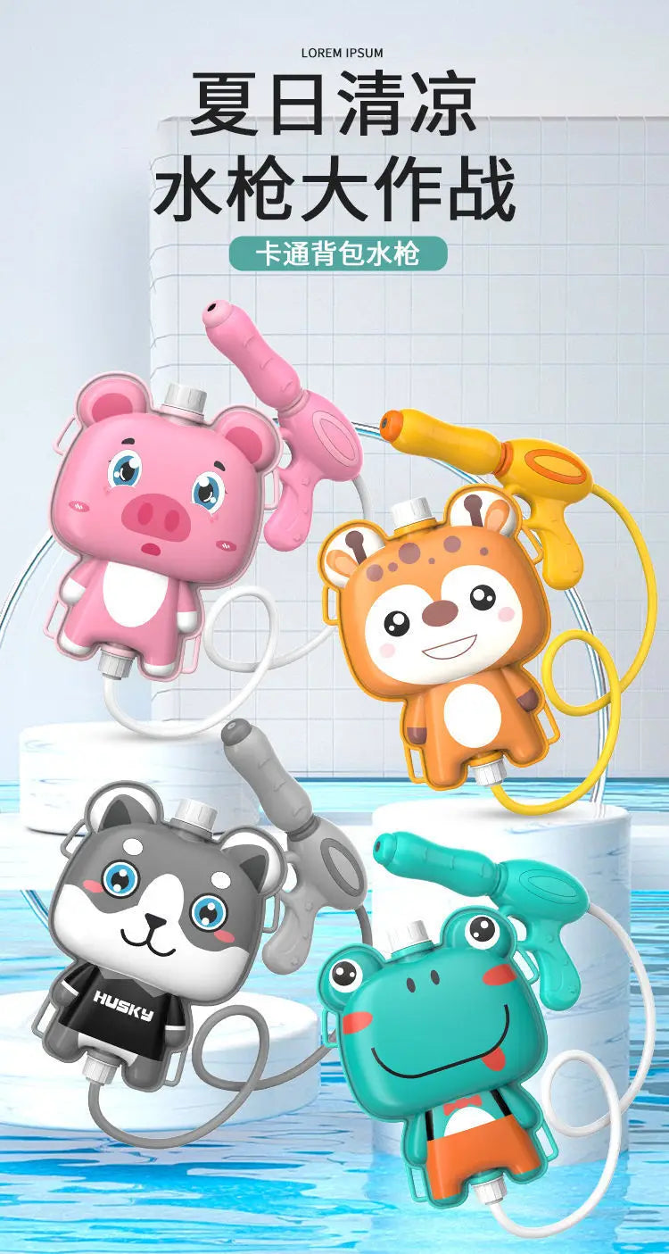 High-Capacity Animal Backpack Water Blaster | Outdoor Summer Pool Toy