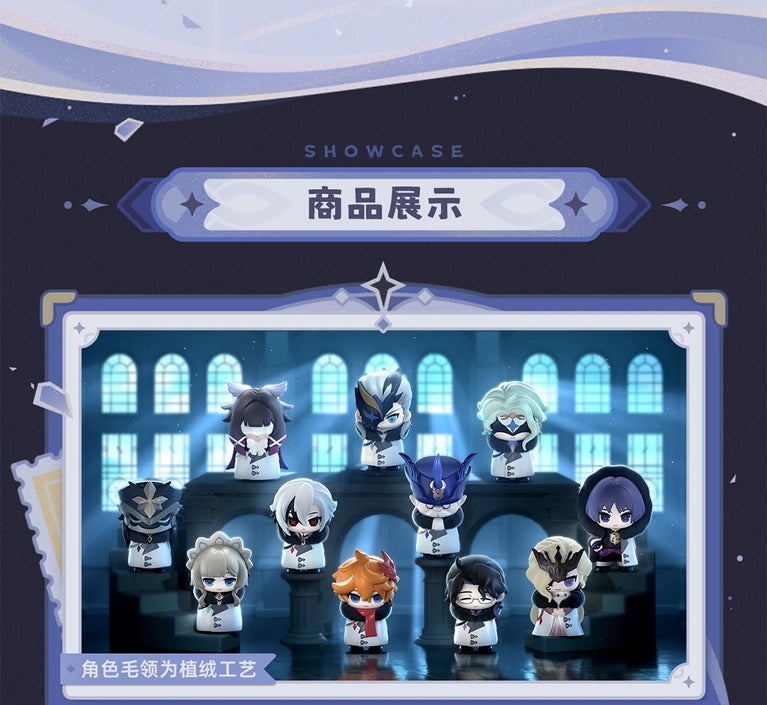 Genshin Impact Fatui Harbinger Blind Box | Mystery Figurine