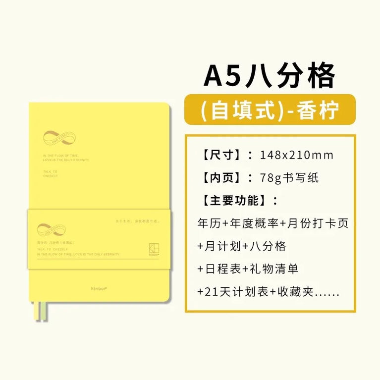 Undated Weekly Planner | 16K Portable Agenda & Time-Management Notebook