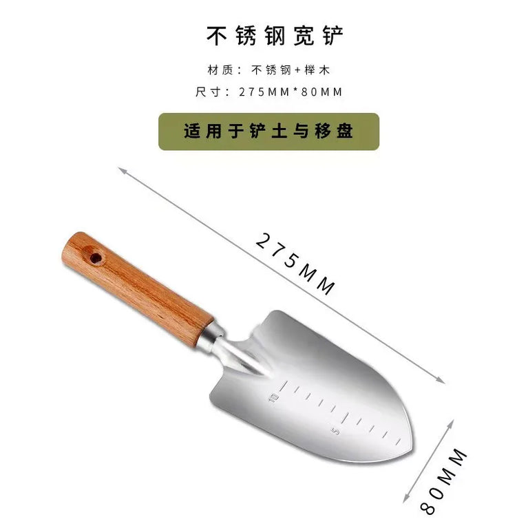 4PCS Heavy Duty Garden Tool Set Stainless Steel Hand Shovel Spade Rake Kit