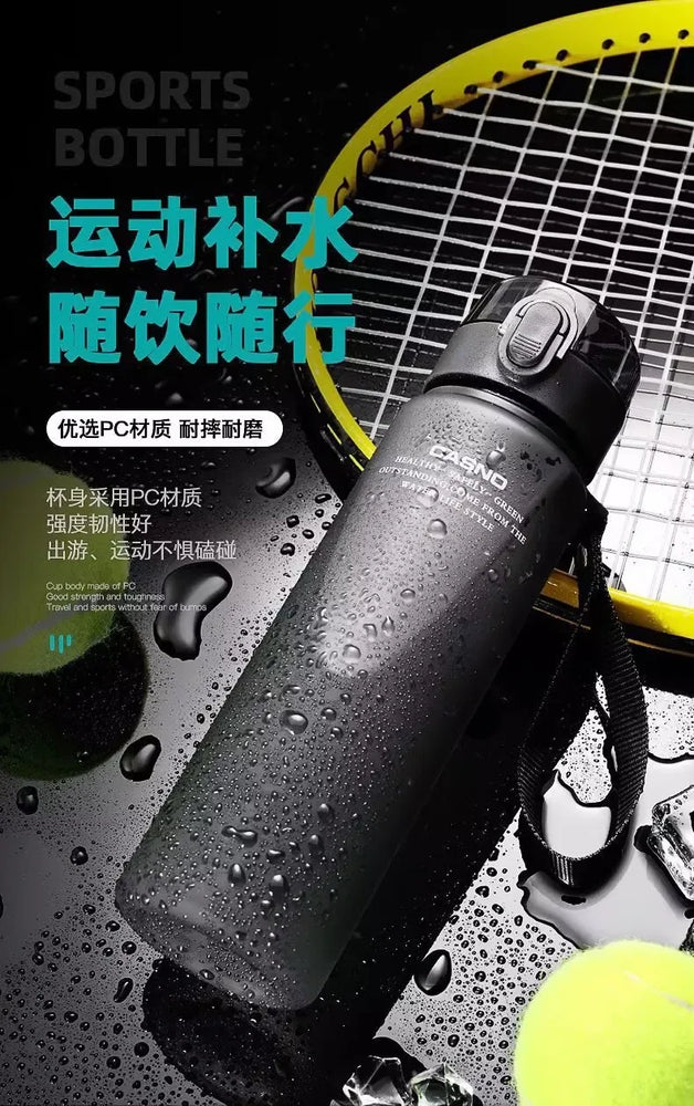 Large Capacity Sports Waterbottle Leak Proof Drinking Cup 1L