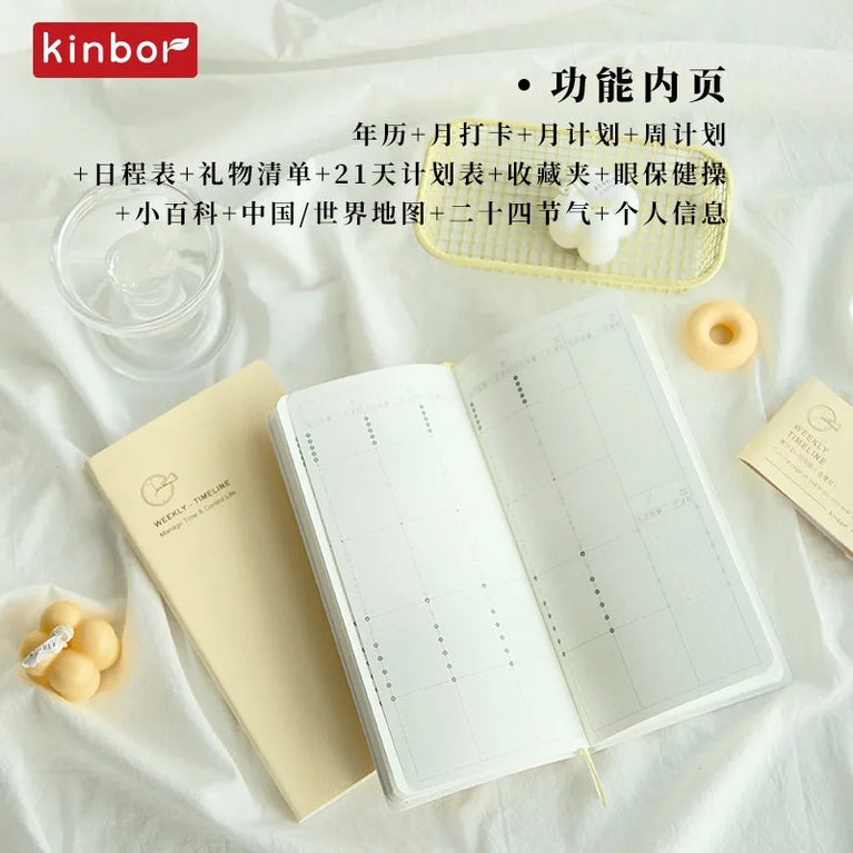 Undated Weekly Planner | 16K Portable Agenda & Time-Management Notebook