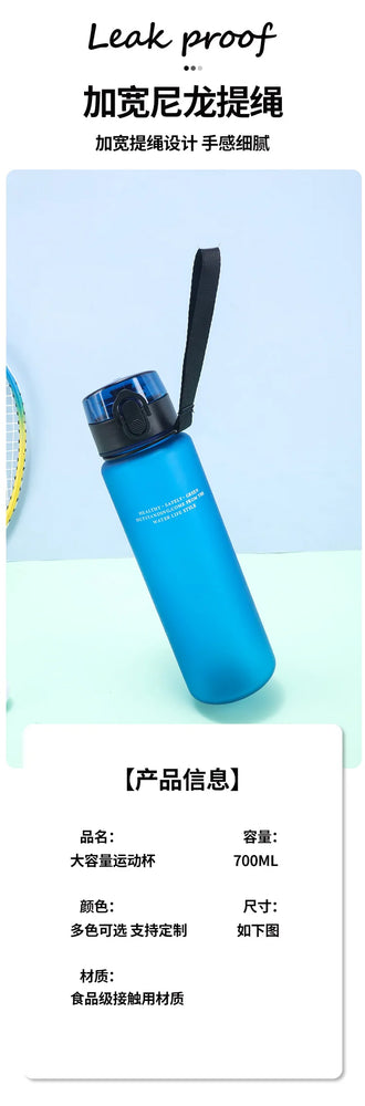 Large Capacity Sports Waterbottle Leak Proof Drinking Cup 1L