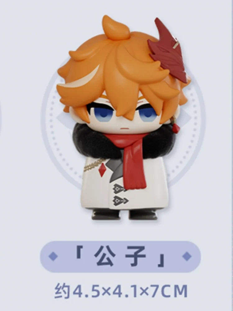 Genshin Impact Fatui Harbinger Blind Box | Mystery Figurine