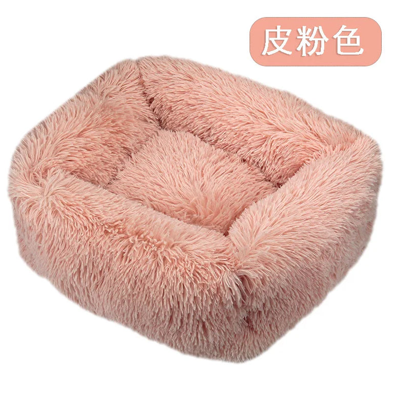 Super Soft Plush Pet Bed Dog Basket Cushion Sleeping House