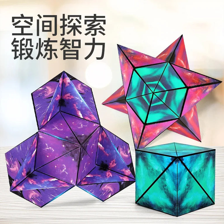 Changeable Magnetic Geometry Cube | 3D Anti-Stress Shape-Shifting Puzzle