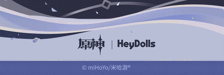 Genshin Impact Fatui Harbinger Blind Box | Mystery Figurine