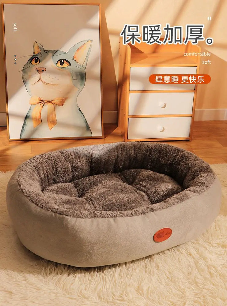 Thickened Warm Pet Bed Cat Heating Pad Cooling Bed Cat Nest