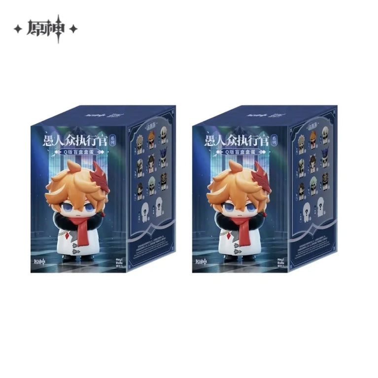 Genshin Impact Fatui Harbinger Blind Box | Mystery Figurine