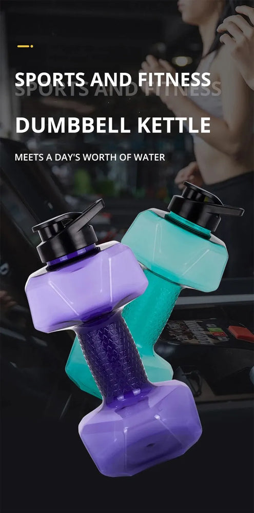 1500ML Dumbbell Shaped Gym Waterbottle Portable Fitness Drinking Bottle