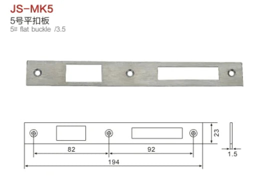 Aluminum Alloy Hidden Window Strike Plate | Electroplated Hardware for Casement Windows