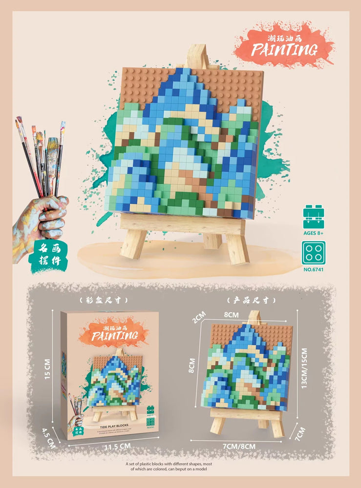Famous Painting Diamond Building Blocks | 3D Micro-Brick Art with Display Easel