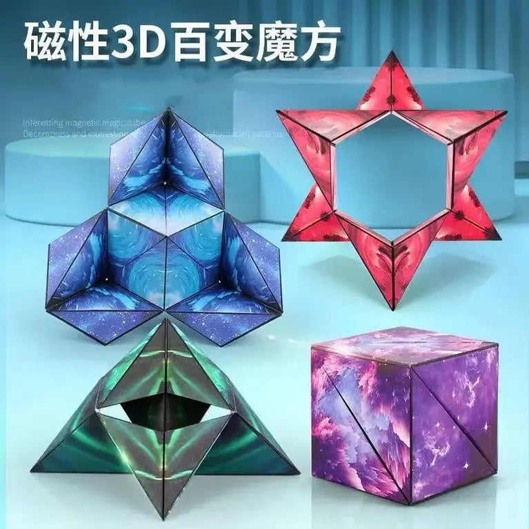 Changeable Magnetic Geometry Cube | 3D Anti-Stress Shape-Shifting Puzzle