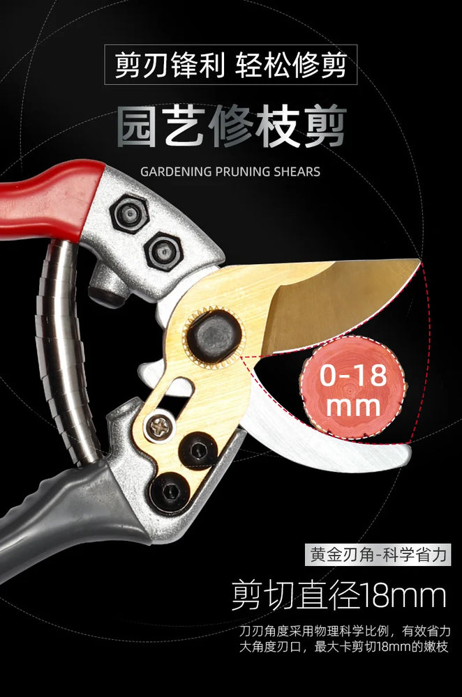 Strong Pruning Garden Scissors Hand Pruners Tree Pruner Tool