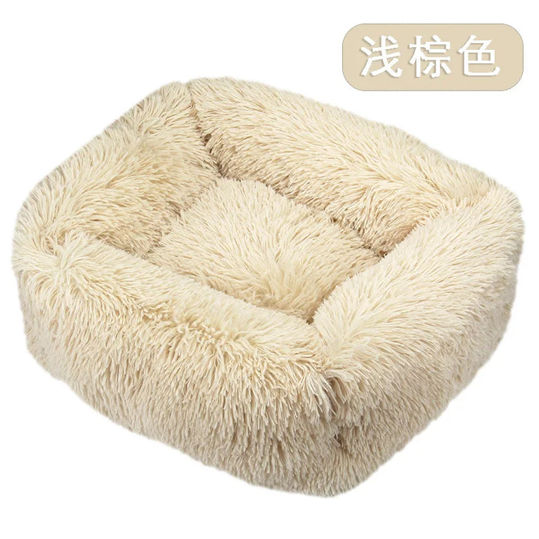 Super Soft Plush Pet Bed Dog Basket Cushion Sleeping House