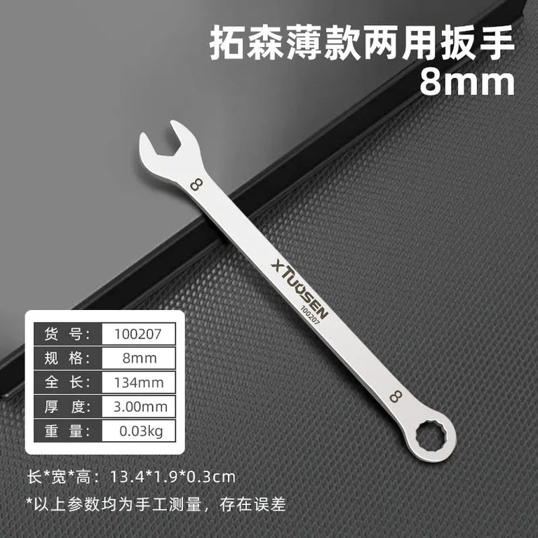 Ultra-Thin Combination Wrench | Precision Dual-Purpose Hand Tool