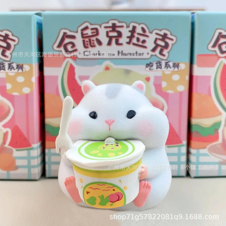 Foodie Hamster Fantasy Car Series | Trendy Blind Box Figurine
