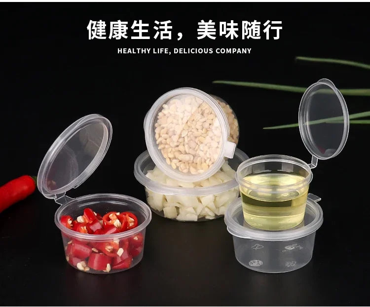 100pcs Disposable Sauce Takeaway Packaging Box Round Sealed Containers With Lid for Chili Oil