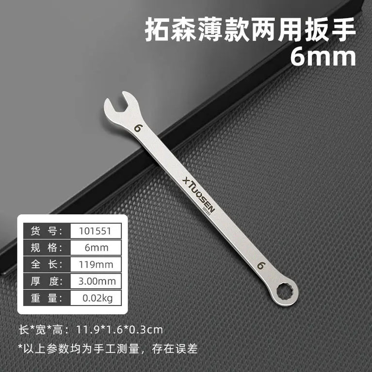 Ultra-Thin Combination Wrench | Precision Dual-Purpose Hand Tool