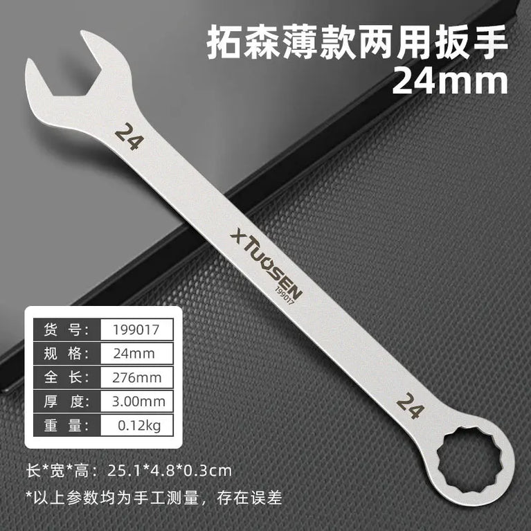 Ultra-Thin Combination Wrench | Precision Dual-Purpose Hand Tool